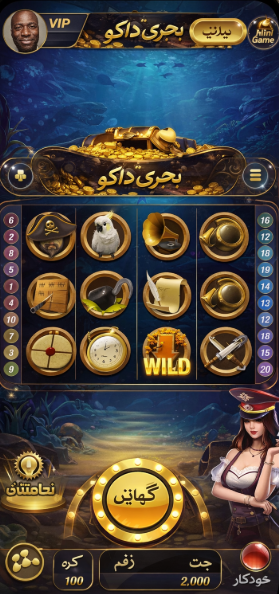 Betandplay Casino